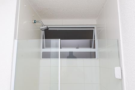 Apartamento para alugar com 21m², 2 quartos e 1 vagaBanheiro