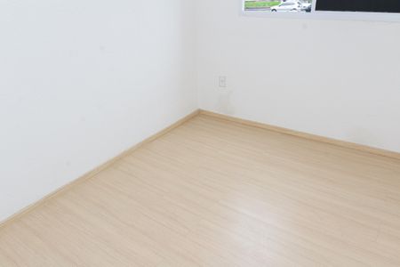 Apartamento para alugar com 21m², 2 quartos e 1 vagaQuarto 2