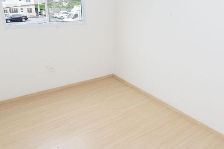 Apartamento para alugar com 21m², 2 quartos e 1 vagaQuarto 1