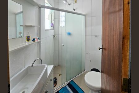 Apartamento para alugar com 58m², 2 quartos e 1 vagaBanheiro Suite