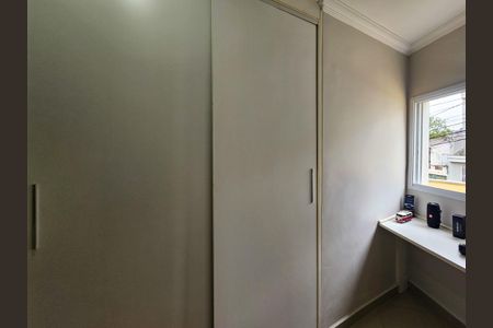 Apartamento para alugar com 58m², 2 quartos e 1 vagaQuarto
