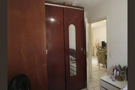 Apartamento à venda com 60m², 2 quartos e 1 vagaQuarto 2