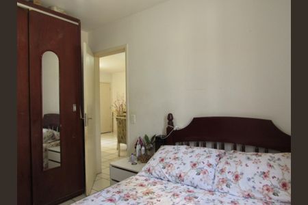 Apartamento à venda com 60m², 2 quartos e 1 vagaQuarto 2