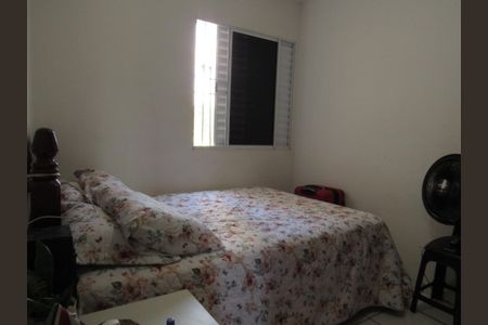 Apartamento à venda com 60m², 2 quartos e 1 vagaQuarto 2