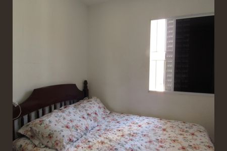 Apartamento à venda com 60m², 2 quartos e 1 vagaQuarto 2