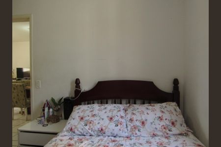 Apartamento à venda com 60m², 2 quartos e 1 vagaQuarto 2