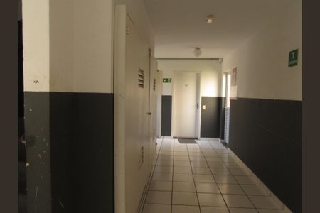Apartamento à venda com 60m², 2 quartos e 1 vagaÁrea comum - hall