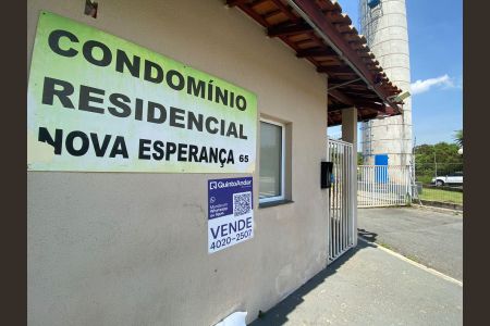 Apartamento à venda com 60m², 2 quartos e 1 vaga Apartamento à venda com 60m², 2 quartos e 1 vagaFachada do Prédio