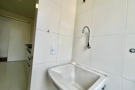 Apartamento para alugar com 54m², 2 quartos e 1 vaga Apartamento para alugar com 54m², 2 quartos e 1 vagaÁrea de Serviço
