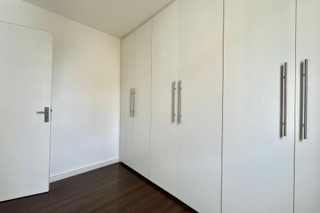 Apartamento para alugar com 54m², 2 quartos e 1 vaga Apartamento para alugar com 54m², 2 quartos e 1 vagaQuarto 1