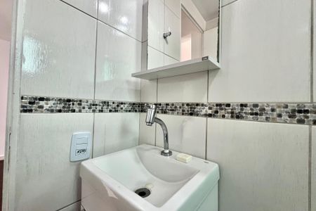 Apartamento para alugar com 54m², 2 quartos e 1 vaga Apartamento para alugar com 54m², 2 quartos e 1 vagaBanheiro