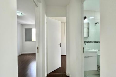 Apartamento para alugar com 54m², 2 quartos e 1 vaga Apartamento para alugar com 54m², 2 quartos e 1 vagaCorredor