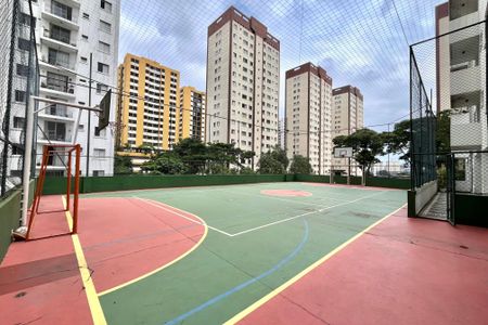 Apartamento para alugar com 54m², 2 quartos e 1 vaga Apartamento para alugar com 54m², 2 quartos e 1 vagaÁrea comum