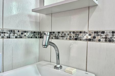 Apartamento para alugar com 54m², 2 quartos e 1 vaga Apartamento para alugar com 54m², 2 quartos e 1 vagaBanheiro