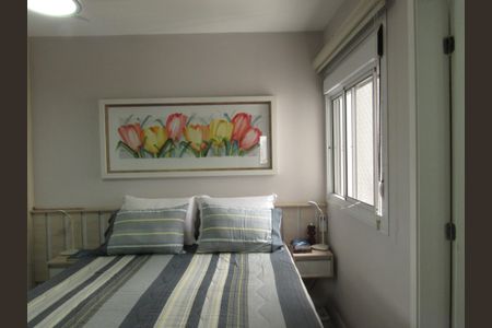 Apartamento à venda com 70m², 3 quartos e 2 vagasSuíte 