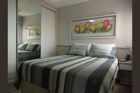 Apartamento à venda com 70m², 3 quartos e 2 vagasSuíte 