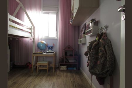 Apartamento à venda com 70m², 3 quartos e 2 vagasQuarto 1