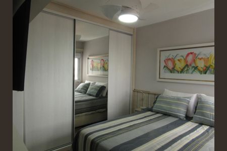 Apartamento à venda com 70m², 3 quartos e 2 vagasSuíte 