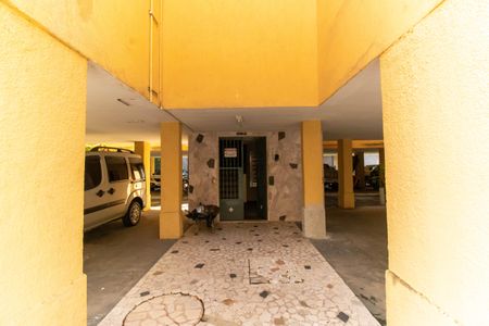 Apartamento à venda com 60m², 1 quarto e 1 vaga Apartamento à venda com 60m², 1 quarto e 1 vagaEntrada