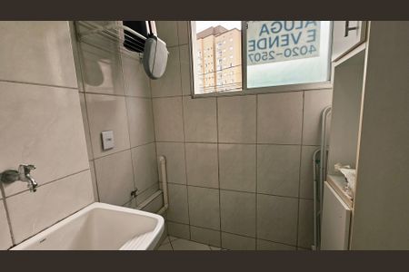 Apartamento à venda com 3 quartos, 70m² em Jardim Bonfiglioli, Jundiaí