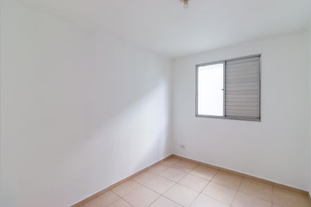 Apartamento à venda com 100m², 2 quartos e 1 vaga