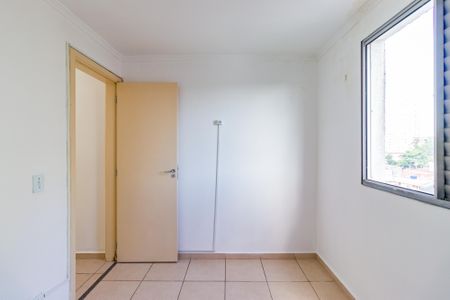 Apartamento à venda com 100m², 2 quartos e 1 vaga
