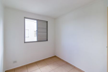Apartamento à venda com 100m², 2 quartos e 1 vaga