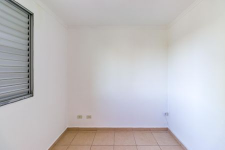 Apartamento à venda com 100m², 2 quartos e 1 vaga