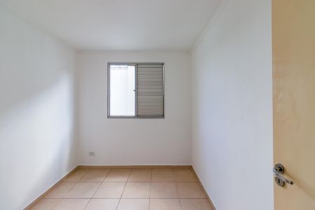 Apartamento à venda com 100m², 2 quartos e 1 vaga