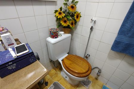 Apartamento para alugar com 60m², 2 quartos e 1 vaga Apartamento para alugar com 60m², 2 quartos e 1 vagaBanheiro Social