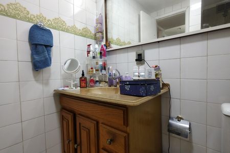 Apartamento para alugar com 60m², 2 quartos e 1 vaga Apartamento para alugar com 60m², 2 quartos e 1 vagaBanheiro Social