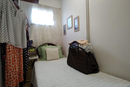 Apartamento para alugar com 60m², 2 quartos e 1 vaga Apartamento para alugar com 60m², 2 quartos e 1 vagaQuarto 2 - Suíte