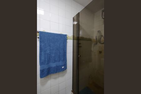 Apartamento para alugar com 60m², 2 quartos e 1 vagaBanheiro Social