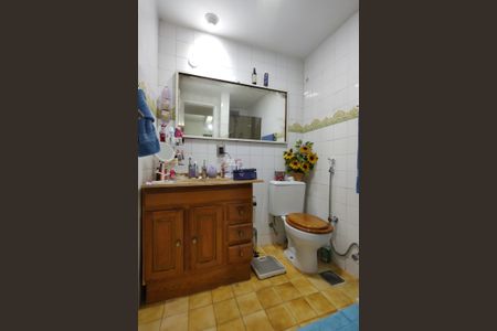 Apartamento para alugar com 60m², 2 quartos e 1 vaga Apartamento para alugar com 60m², 2 quartos e 1 vagaBanheiro Social