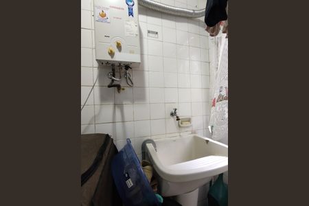 Apartamento para alugar com 60m², 2 quartos e 1 vagaÁrea de Serviço