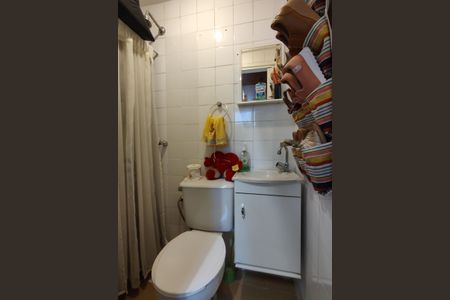 Apartamento para alugar com 60m², 2 quartos e 1 vagaBanheiro da Suíte