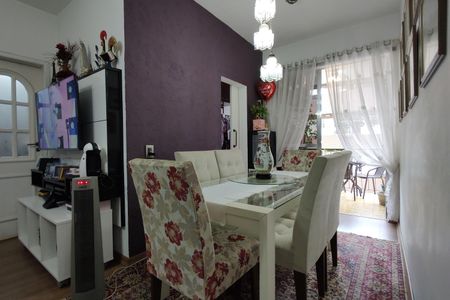 Apartamento para alugar com 60m², 2 quartos e 1 vaga Apartamento para alugar com 60m², 2 quartos e 1 vagaSala