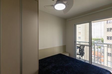 Apartamento para alugar com 28m², 1 quarto e sem vagaQuarto
