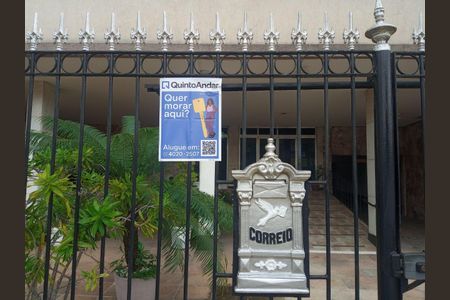 Apartamento para alugar com 85m², 2 quartos e 1 vagaPlaquinha 