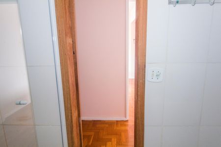 Apartamento para alugar com 85m², 2 quartos e 1 vagaBanheiro