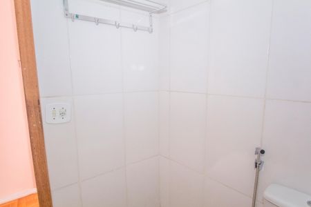 Apartamento para alugar com 85m², 2 quartos e 1 vagaBanheiro