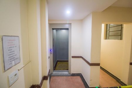 Apartamento para alugar com 85m², 2 quartos e 1 vagaÁrea comum