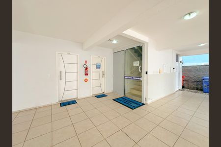 Apartamento para alugar com 100m², 2 quartos e 1 vagaEntrada