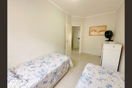 Apartamento para alugar com 100m², 2 quartos e 1 vagaQuarto 1