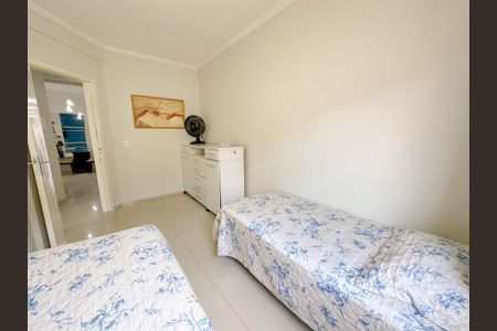 Apartamento para alugar com 100m², 2 quartos e 1 vagaQuarto 1