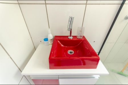 Apartamento para alugar com 48m², 2 quartos e 1 vagaBanheiro