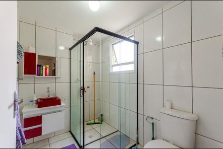 Apartamento para alugar com 48m², 2 quartos e 1 vagaBanheiro
