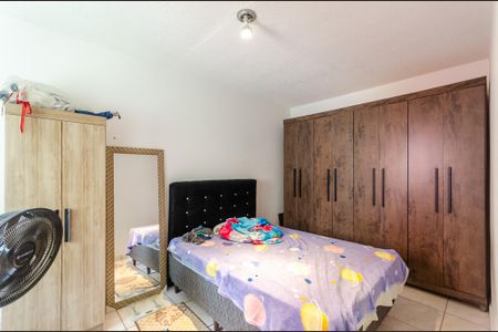 Apartamento para alugar com 48m², 2 quartos e 1 vagaQuarto 1