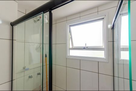 Apartamento para alugar com 48m², 2 quartos e 1 vagaBanheiro