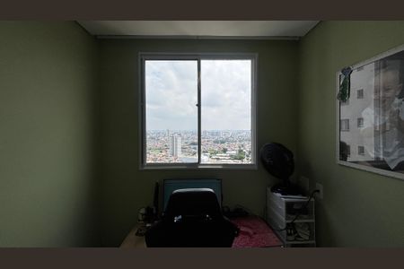 Apartamento para alugar com 35m², 2 quartos e 1 vagaQuarto 2